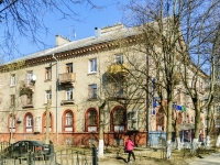 Vidnoye, Zabodskaya st, house 7. Apartment house
