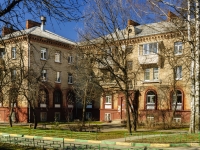 Vidnoye, Zabodskaya st, house 16. Apartment house