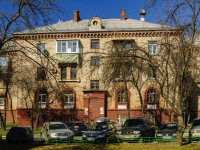 Vidnoye, st Zabodskaya, house 16. Apartment house