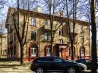 Vidnoye, Zabodskaya st, 房屋 18. 公寓楼