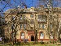 Vidnoye, Zabodskaya st, house 20. Apartment house