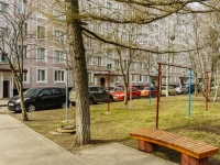 Vidnoye, Zabodskaya st, house 24. Apartment house