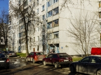 Vidnoye,  , house 8 к.2. Apartment house