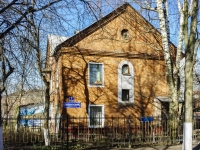 Vidnoye,  , house 7. Private house