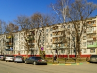 Vidnoye, st Sovetskaya, house 2. Apartment house