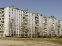 Vidnoye, st Sovetskaya, house 2А. Apartment house