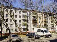 Vidnoye, Sovetskaya st, house 4. Apartment house
