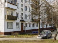 Vidnoye, st Sovetskaya, house 5. Apartment house