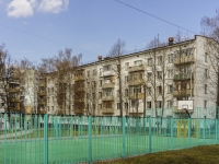 Vidnoye, Sovetskaya st, house 5. Apartment house