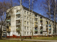 Vidnoye, st Sovetskaya, house 6. Apartment house