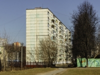 Vidnoye, Sovetskaya st, 房屋 6А. 公寓楼