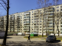 Vidnoye, st Sovetskaya, house 6А. Apartment house