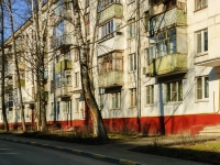 Vidnoye, st Sovetskaya, house 8. Apartment house