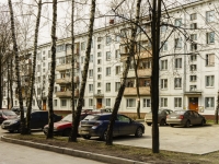 Vidnoye, st Sovetskaya, house 9. Apartment house