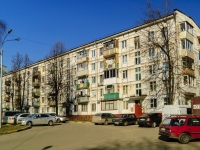 Vidnoye, Sovetskaya st, house 10. Apartment house