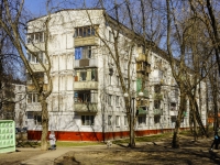 Vidnoye, st Sovetskaya, house 10. Apartment house
