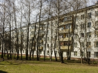 Vidnoye, st Sovetskaya, house 11. Apartment house