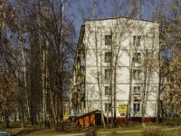Vidnoye, Sovetskaya st, house 12. Apartment house