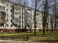 Vidnoye, st Sovetskaya, house 12. Apartment house