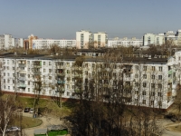 Vidnoye, st Sovetskaya, house 14. Apartment house