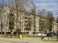 Vidnoye, st Sovetskaya, house 15. Apartment house