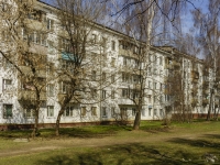 Vidnoye, Sovetskaya st, house 17. Apartment house