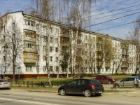 Vidnoye, st Sovetskaya, house 17. Apartment house
