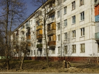 Vidnoye, Sovetskaya st, 房屋 18. 公寓楼