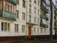 Vidnoye, Sovetskaya st, house 18. Apartment house