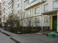 Vidnoye, Sovetskaya st, house 19А. Apartment house