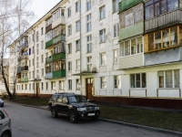 Vidnoye, Sovetskaya st, house 20. Apartment house