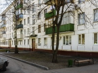 Vidnoye, Sovetskaya st, house 22. Apartment house
