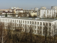 Vidnoye, st Sovetskaya, house 24. school