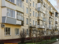 Vidnoye, Sovetskaya st, house 30. Apartment house