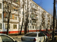 Vidnoye, Sovetskaya st, 房屋 32. 公寓楼