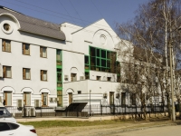 Vidnoye, Sovetskaya st, 房屋 34А. 银行
