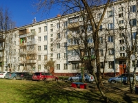 Vidnoye, Sovetskaya st, house 48. Apartment house