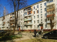 Vidnoye, Sovetskaya st, house 50. Apartment house