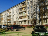 Vidnoye, Sovetskaya st, house 52. Apartment house