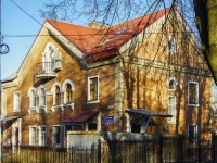 Vidnoye,  , house 17. Private house