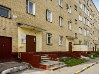 Vidnoye, Petrovsky Ln, house 14. Apartment house