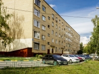 Vidnoye, Petrovsky Ln, 房屋 14. 公寓楼