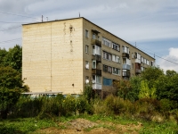 Vidnoye, Ln Petrovsky, house 20. Apartment house