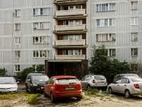 Vidnoye, Petrovsky Ln, house 30 к.2. Apartment house