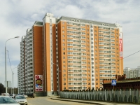 Vidnoye,  . Apartment house