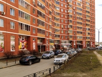 Vidnoye, Berezovaya st, house 5. Apartment house