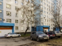 Vidnoye, Zavodskaya Ln, house 4. Apartment house