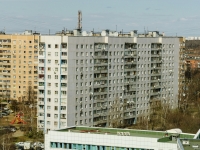 Vidnoye, Zavodskaya Ln, 房屋 4. 公寓楼