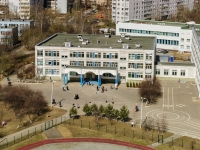 Vidnoye, school Средняя общеобразовательная школа № 7, Zavodskaya Ln, house 10