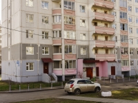 Vidnoye, Zavodskaya Ln, house 14. Apartment house